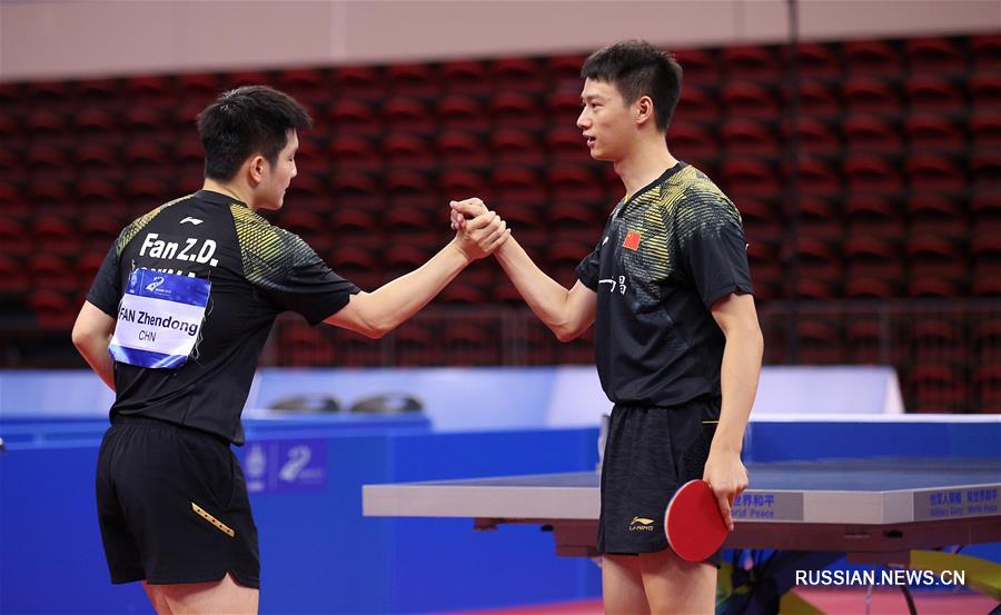 Всемирные военные игры -- Настольный теннис: китайский дуэт занял первое место в парных соревнованиях среди мужчин