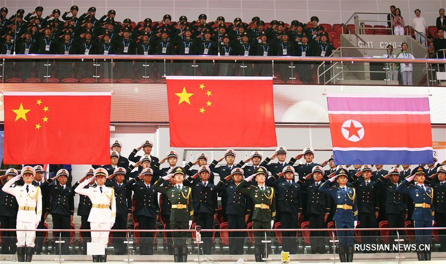 Всемирные военные игры -- Настольный теннис: китайский дуэт занял первое место в парных соревнованиях среди мужчин