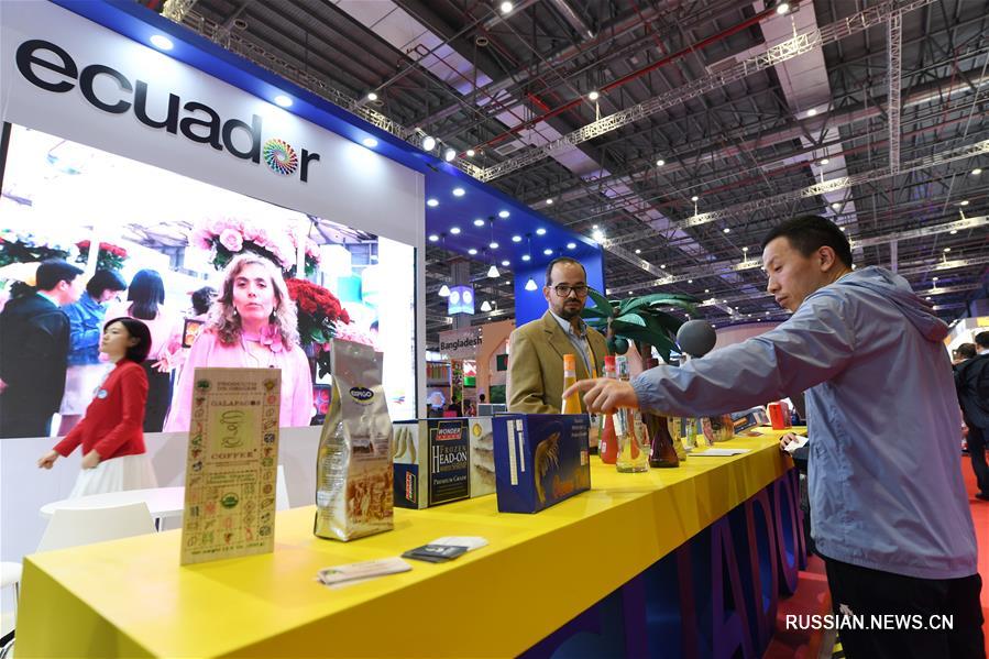 Павильоны различных стран в рамках 2-го CIIE