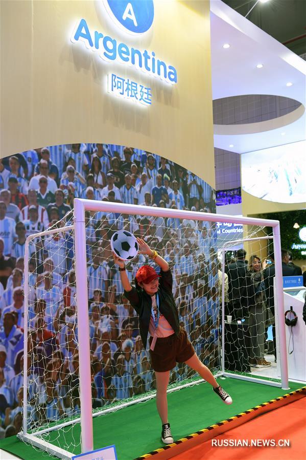 Павильоны различных стран в рамках 2-го CIIE