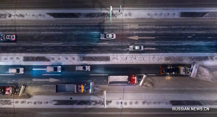 В г. Чанчунь задействованы меры по реагированию на сильный снегопад