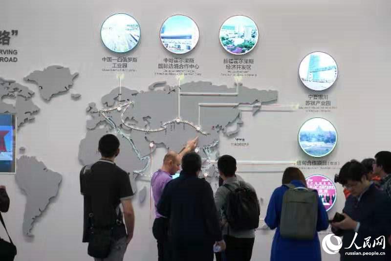 Участники краткосрочного семинара по программе Информационной сети ?Один пояс, один путь? посетили Сучжоуский промпарк