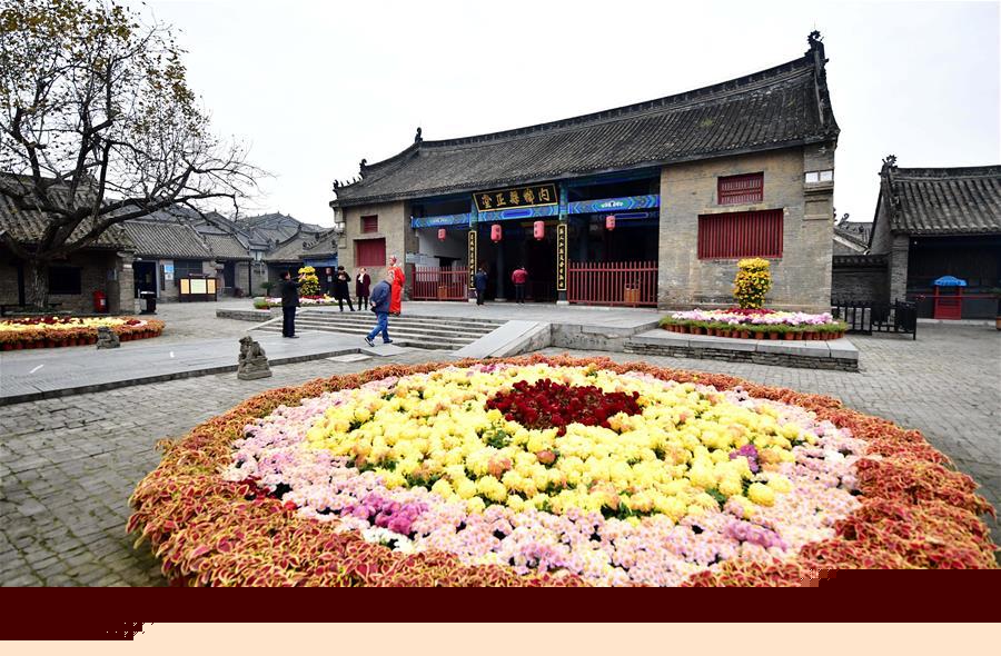 Бывшая феодальная управа уезда Нэйсян