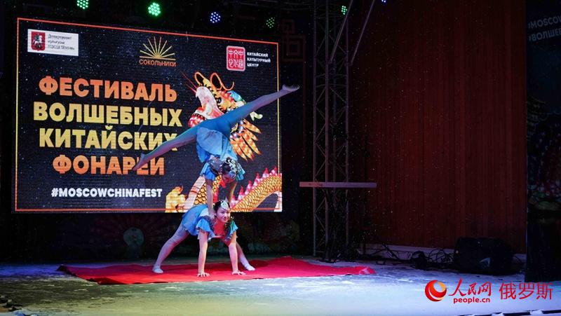 "Волшебные китайские фонари" зажглись в московском парке Сокольники