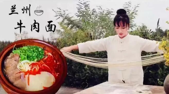 Китаянка Ли Цзыци превратила свою жизнь в сказку