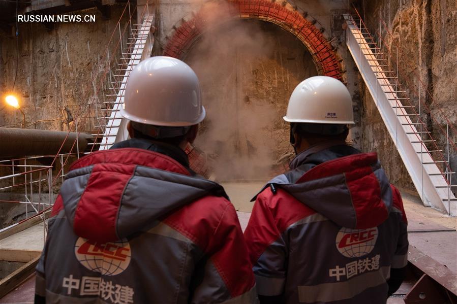 Китайские строители завершили проходку тоннеля метро в Москве