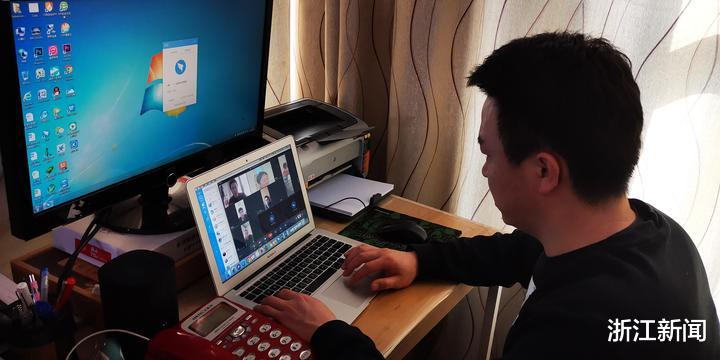 Китайские компании переходят на дистанционную работу для борьбы с эпидемией