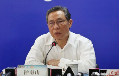 Чжун Наньшань: новый тип коронавируса – это болезнь человечества, а не отдельной страны