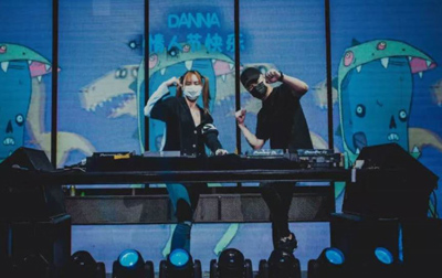 Популярное ?облачное диско? на фоне эпидемии: за 5 часов получено 2 млн. юаней чаевых