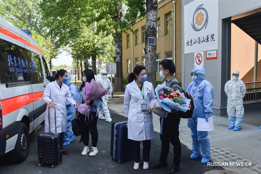 Пекинская больница Сяотаншань закрывается после выполнения миссии по лечению заболевших COVID-19 