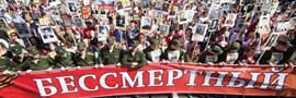 Наш Бессмертный полк: У героя-фронтовика не осталось ни дома, ни Родины…