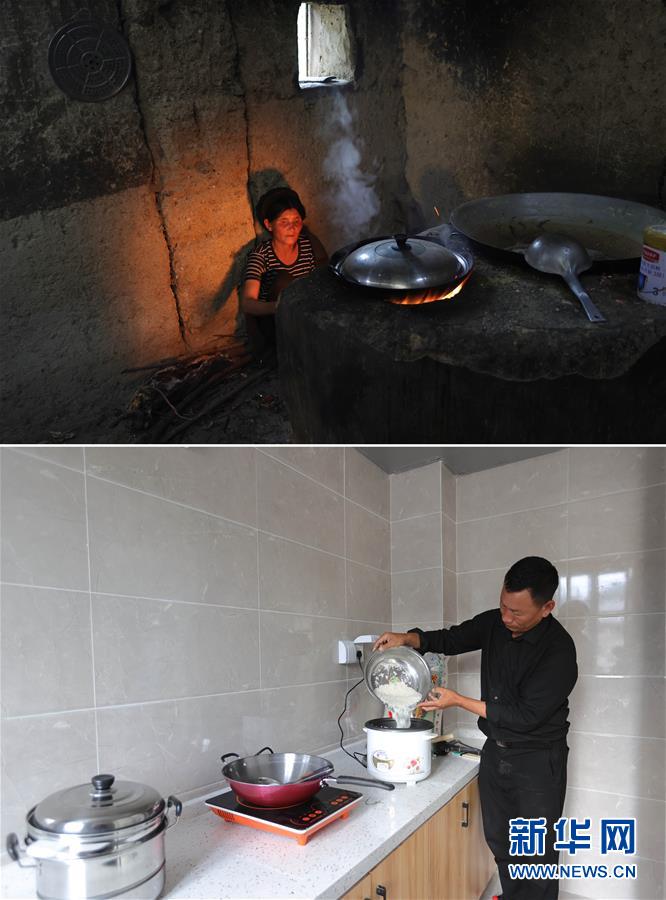 Жителей села на вершине пропасти переселили в новые дома