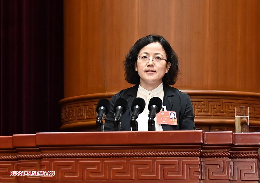 Состоялось заседание в формате видео-конференции в рамках 3-й сессии ВК НПКСК 13-го созыва