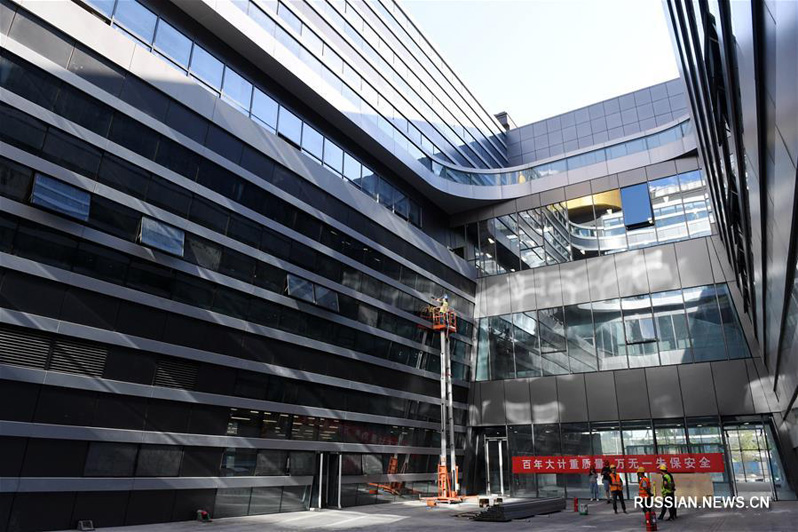 В Пекине завершилось строительство олимпийского тренировочного комплекса "Ледовая арена"