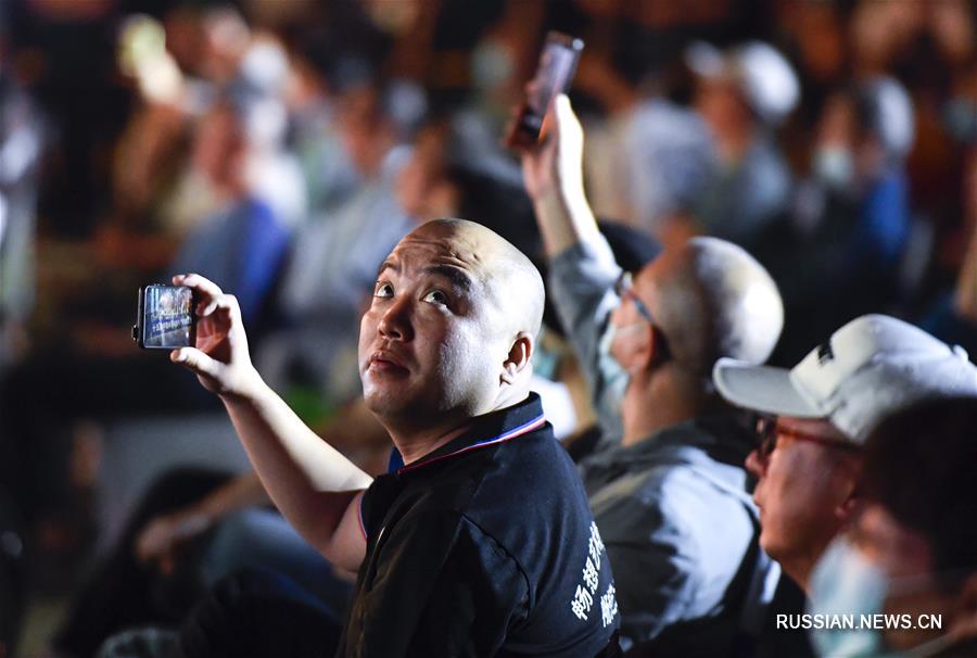 Концерт под открытым небом в Чанчуне