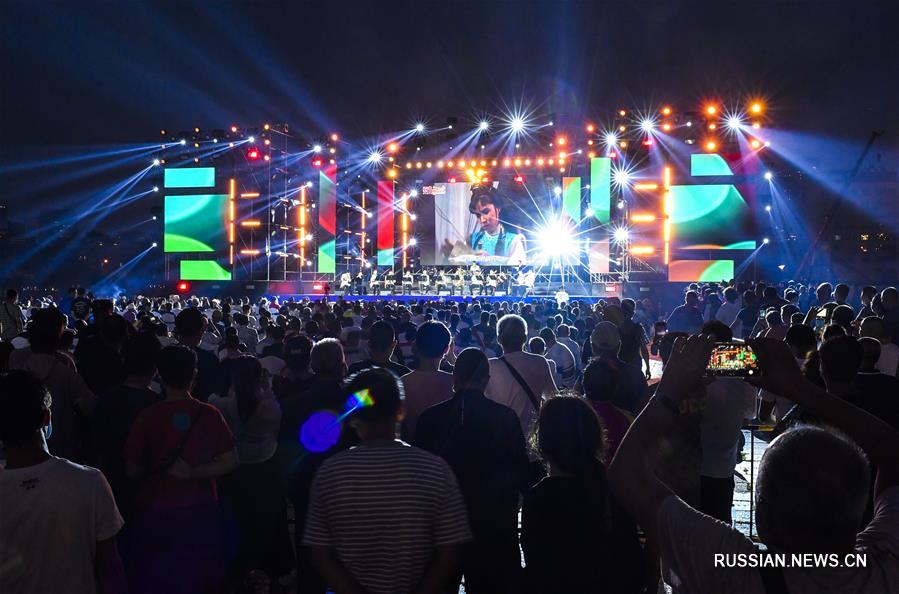 Концерт под открытым небом в Чанчуне