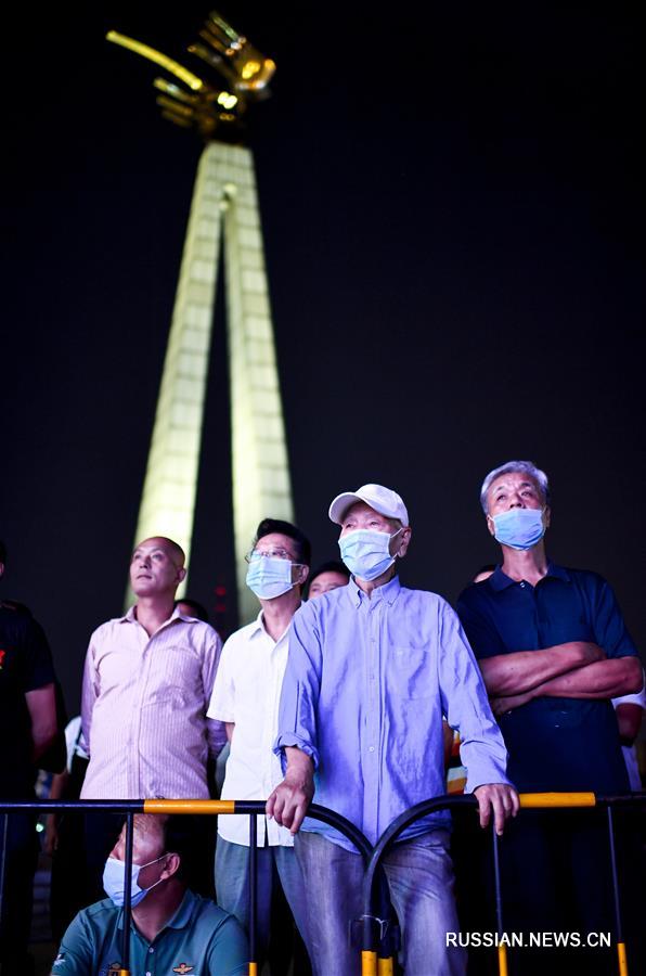 Концерт под открытым небом в Чанчуне