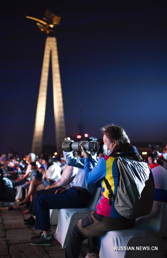 Концерт под открытым небом в Чанчуне