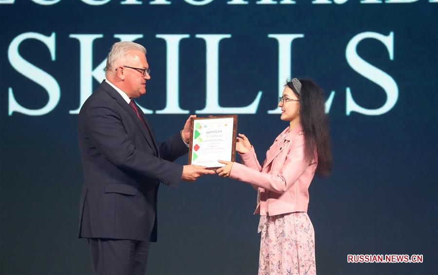 В Минске открылся финал IV Республиканского конкурса Worldskills Belarus 2020
