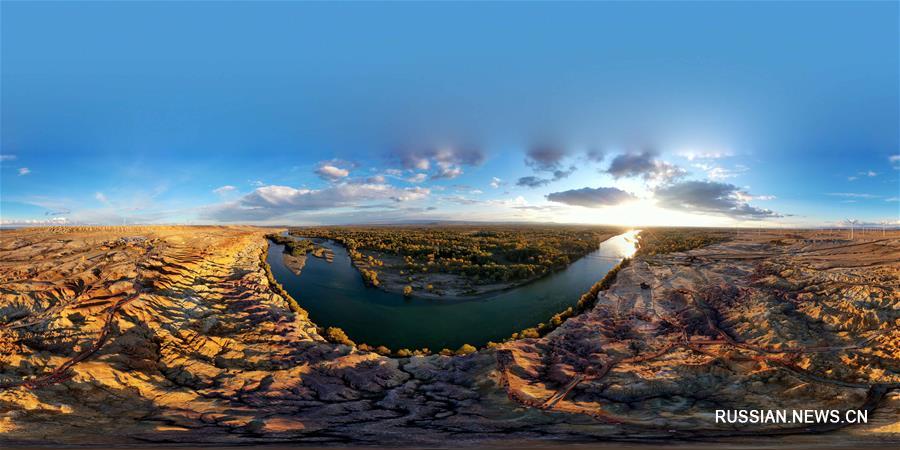 Осенние краски ландшафтного парка Уцайтань