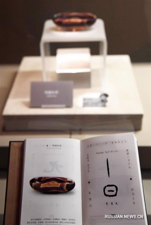 Шэньсийский исторический музей презентовал тематический календарь "Танец цветов великой династии Тан"