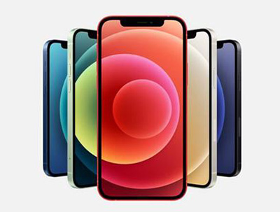iPhone 12 впервые будет поддерживать китайскую навигационную систему Beidou