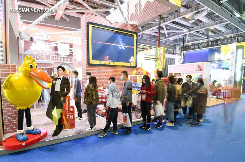 Третье CIIE завершилось заключением сделок на рекордную сумму