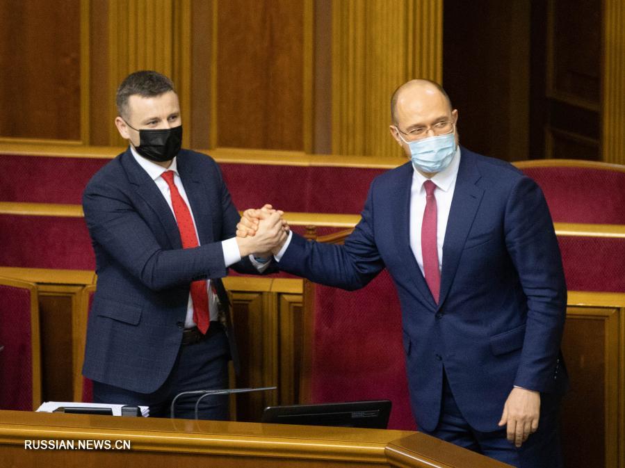 Верховная Рада Украины утвердила бюджет на 2021 год