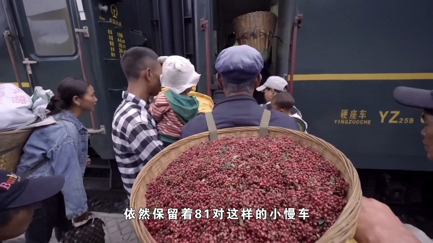 Старые поезда в Китае