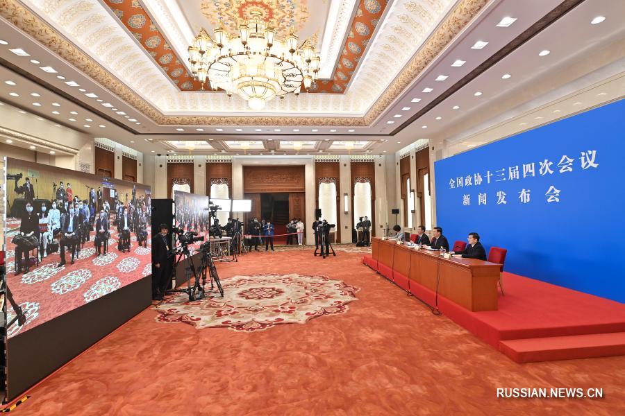 Пресс-конференция ВК НПКСК в преддверии ежегодной сессии