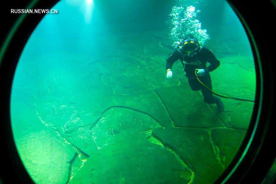 В музее "Байхэлян" запустили работу по чистке подводных экспонатов