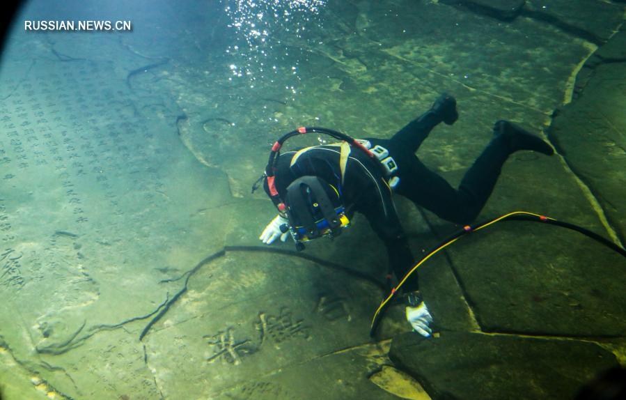 В музее "Байхэлян" запустили работу по чистке подводных экспонатов