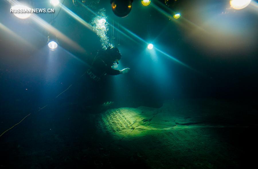 В музее "Байхэлян" запустили работу по чистке подводных экспонатов