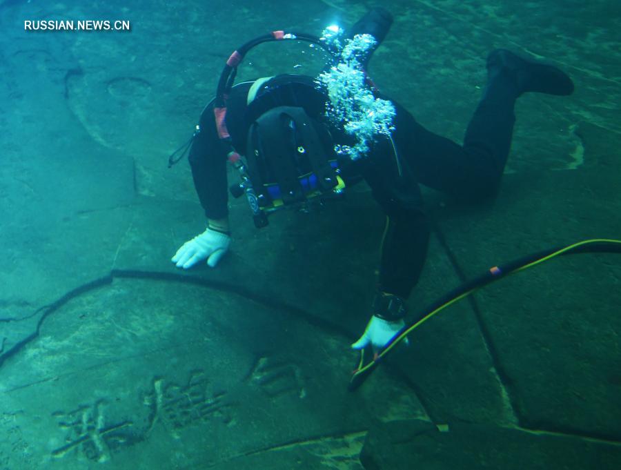 В музее "Байхэлян" запустили работу по чистке подводных экспонатов