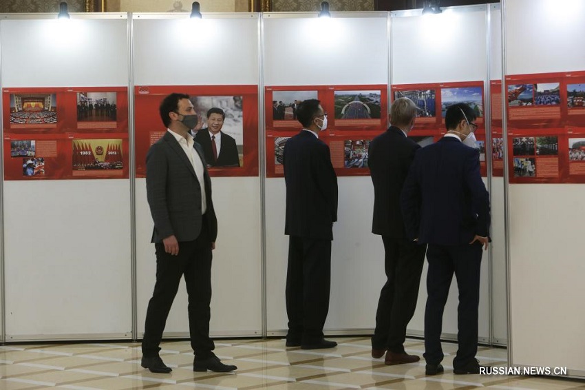 В Киеве прошла фотовыставка, посвященная 100-летию КПК