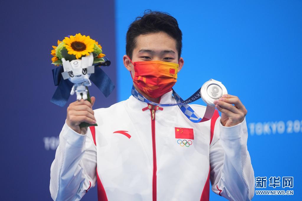 Китаец Се Сыи завоевал золото в финале Олимпийских игр в Токио в прыжках в воду с трехметрового трамплина