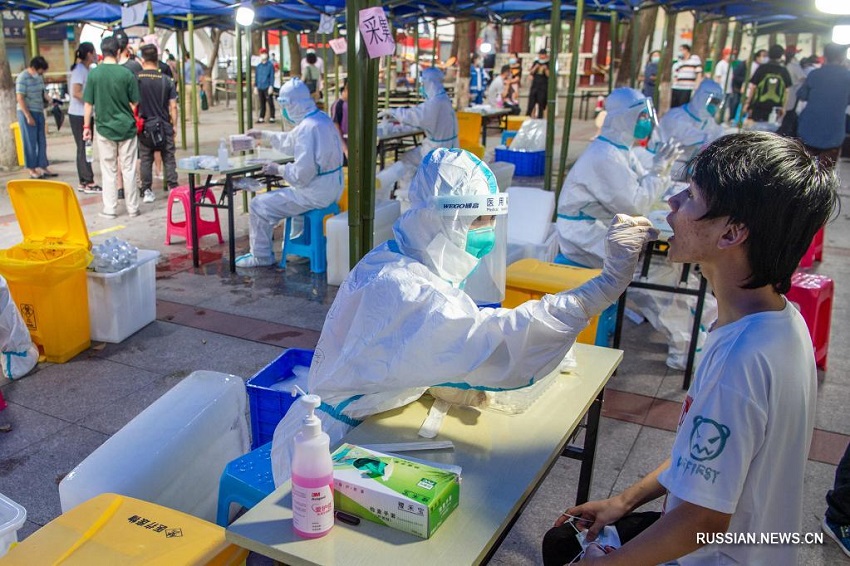 В г. Ухань завершилось общегородское тестирование на COVID-19