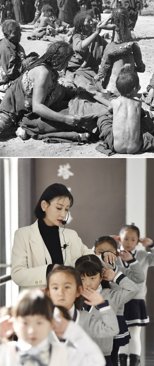 Развитие Тибета за 70 лет в фотографиях 