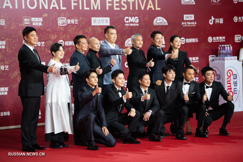 Во вторник состоялось открытие 11-го Пекинского международного кинофестиваля