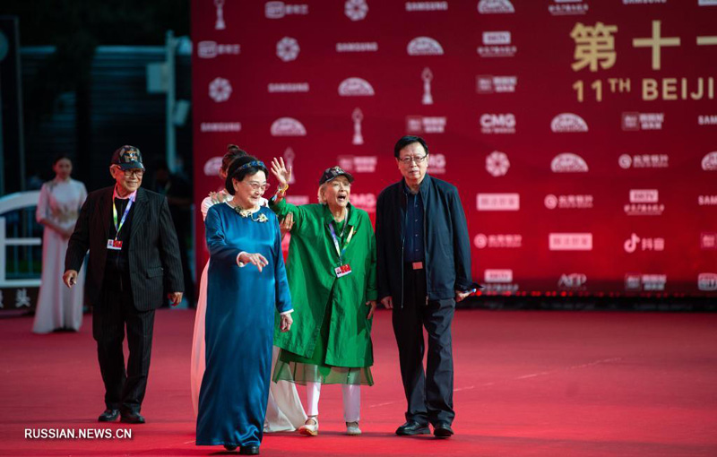 Во вторник состоялось открытие 11-го Пекинского международного кинофестиваля