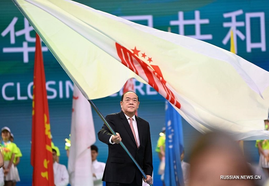 В Сиане завершились 14-е Всекитайские игры