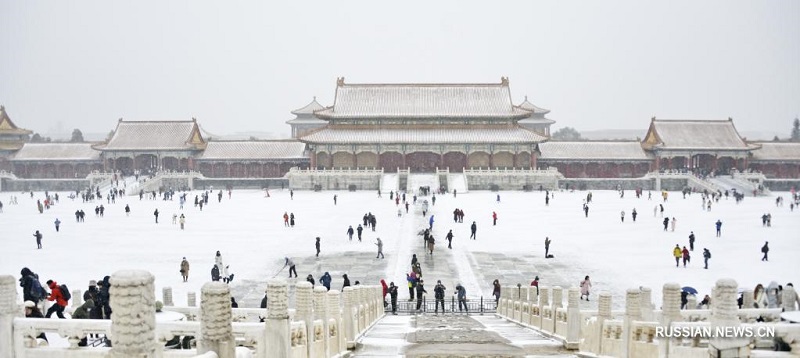 Ноябрьский снегопад во дворце Гугун