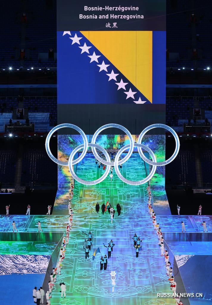 В Пекине состоялась церемония открытия 24-х зимних Олимпийских игр