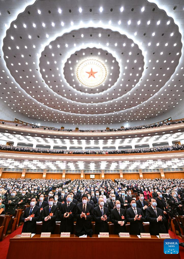 Началось 2-е пленарное заседание в рамках 5-й сессии ВСНП 13-го созыва 