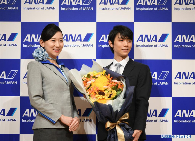 Юдзуру Ханю объявил о завершении профессиональной карьеры