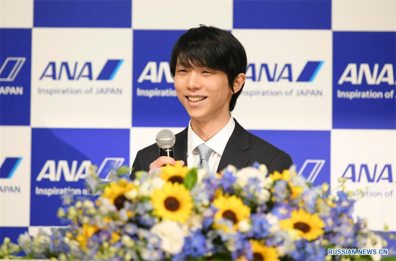 Юдзуру Ханю объявил о завершении профессиональной карьеры