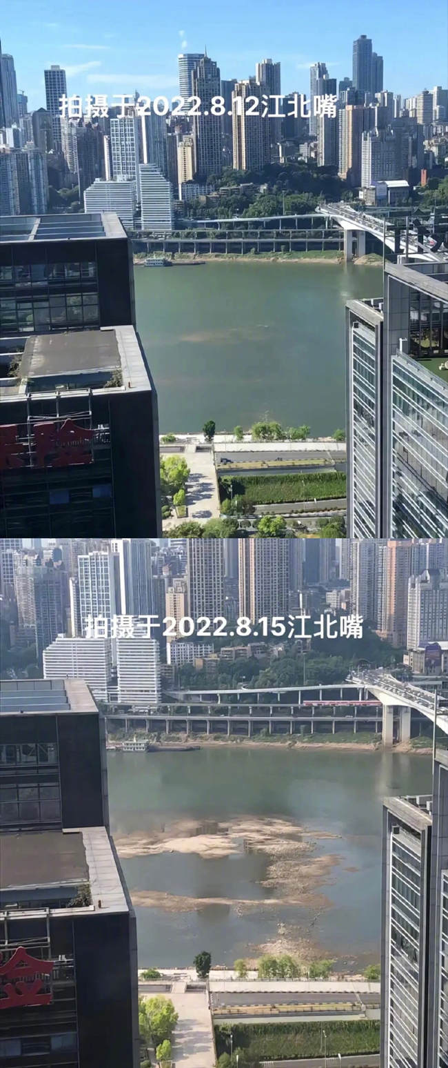 Источник: Weibo