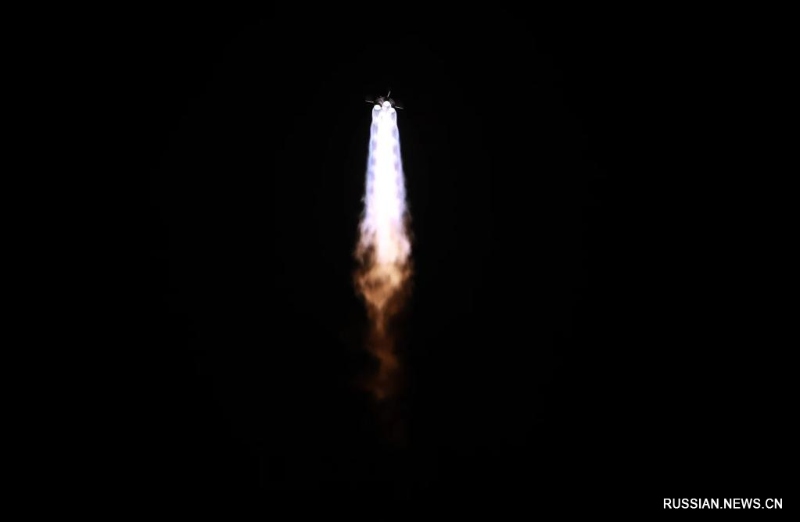 Китай успешно запустил спутник дистанционного зондирования