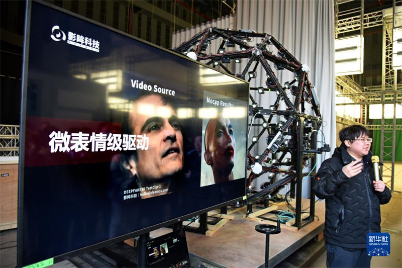 В этом месте ?родились? обе части научно-фантастического фильма ?Блуждающая Земля?