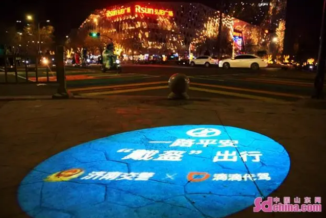 В городе Цзинань в Шандуне появилась радужная ?зебра?
